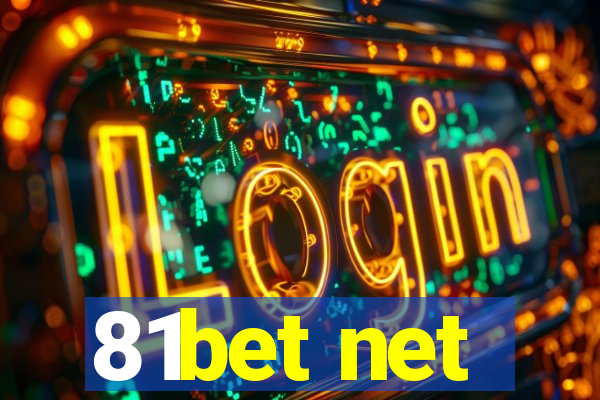 81bet net